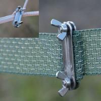 Соединитель для ленты с барашками