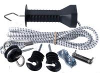 Комплект для калитки, с гибким шнуром, 4,5 м, Гермаия