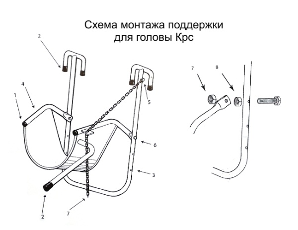 схема монтажа