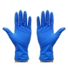 голубые перчатки